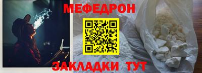 дмт Будённовск