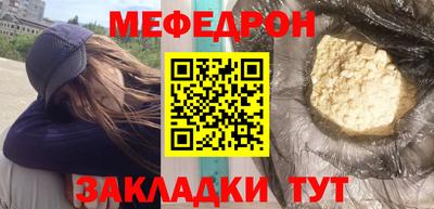 COCAINE Бугуруслан