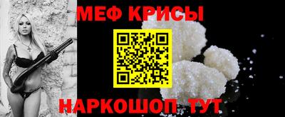 COCAINE Бугуруслан