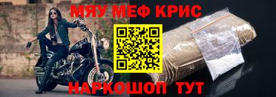 дмт Будённовск