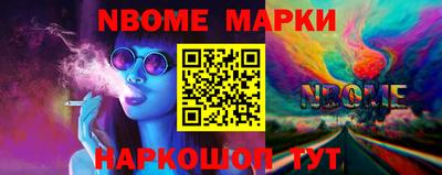 COCAINE Бугуруслан