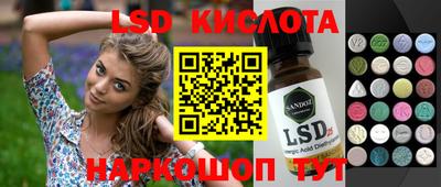 COCAINE Бугуруслан