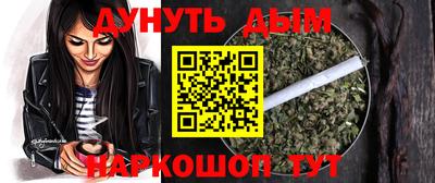 дмт Будённовск