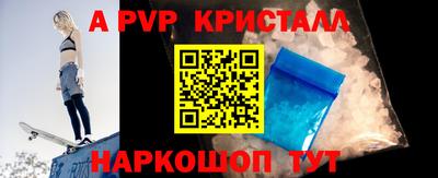 дмт Будённовск