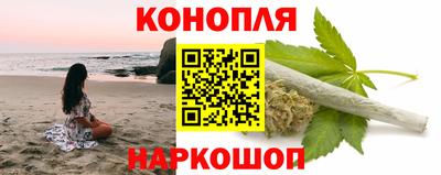 COCAINE Бугуруслан