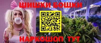COCAINE Бугуруслан