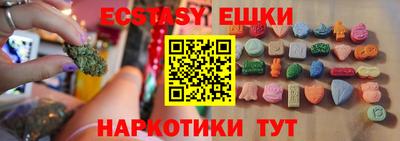 дмт Будённовск