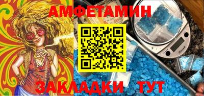 COCAINE Бугуруслан