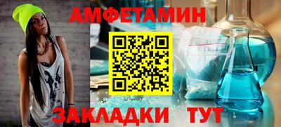 дмт Будённовск