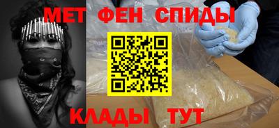 дмт Будённовск