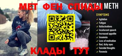 дмт Будённовск