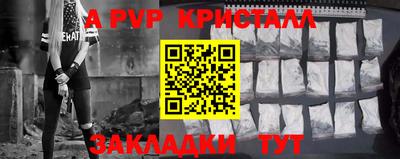 дмт Будённовск