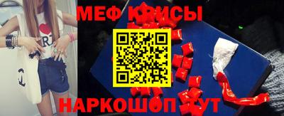 COCAINE Бугуруслан