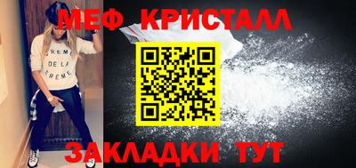 гидра Бузулук